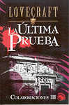 portada La ltima Prueba
