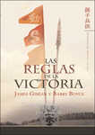 portada Las Reglas De La Victoria